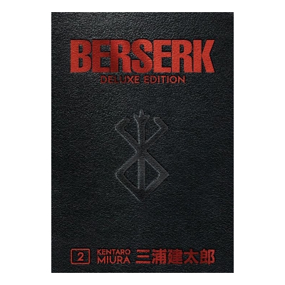 Picture of Berserk Deluxe Edition Volume 2 | Premium Quality Paperback Manga | MANGA Book gardan