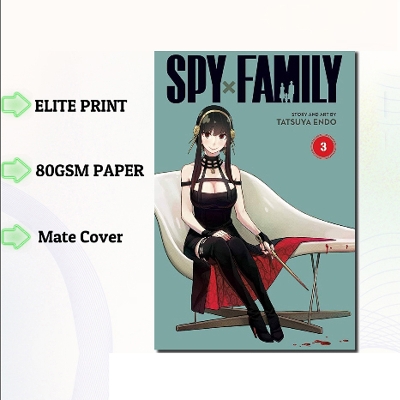 Picture of SPY X FAMILY VOL.3 | PAPERBACK | MANGA Book gardan