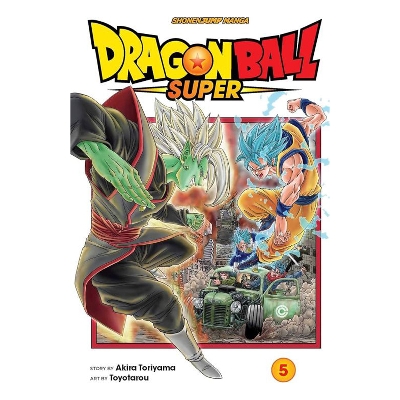 Picture of Dragon Ball Super Volume 5 | Premium Quality Paperback Manga | MANGA Book gardan