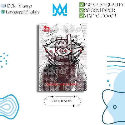 Picture of 20th Century Boys (Perfect Edition) Volume 8 | Premium Quality Paperback Manga | MANGA Book gardan