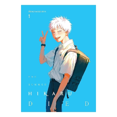 Picture of The Summer Hikaru Died, Vol. 1 | Premium Quality Paperback Manga | MANGA Book gardan