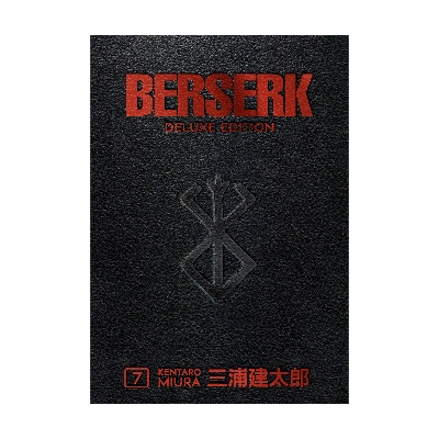 Picture of Berserk Deluxe Edition Volume 7 | Premium Quality Paperback Manga | MANGA Book gardan