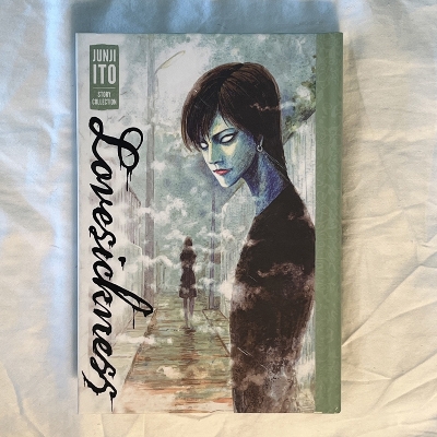 Picture of Lovesickness (Junji Ito) | Premium Quality Paperback Manga | MANGA Book gardan