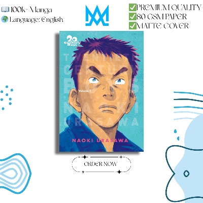 Picture of 20th Century Boys (Perfect Edition) Volume 1 | Premium Quality Paperback Manga | MANGA Book gardan