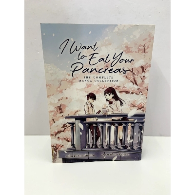 Picture of I Want To Eat Your Pancreas (Complete Edition) | Premium Quality Paperback Manga | MANGA Book gardan