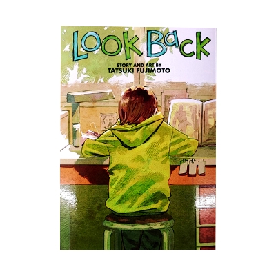 Picture of Look Back (Complete Edition) | Premium Quality Paperback Manga | MANGA Book gardan