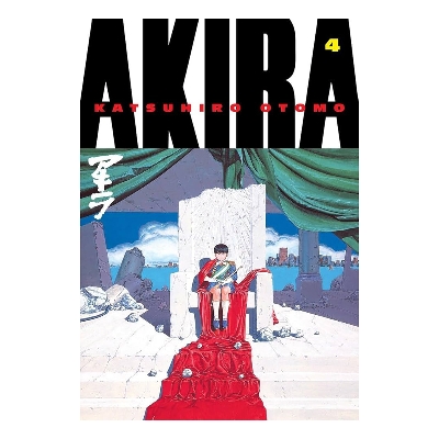Picture of Akira Vol.4 | Premium Quality Paperback Manga | MANGA Book gardan
