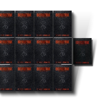 Picture of Berserk Deluxe Edition COMPLETE SET Volume (1-13) | Premium Quality Paperback Manga | MANGA Book gardan