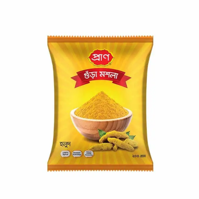 Picture of PRAN Turmeric Powder 200gm