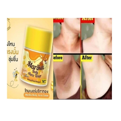 Picture of Marika Body Aura Toner best