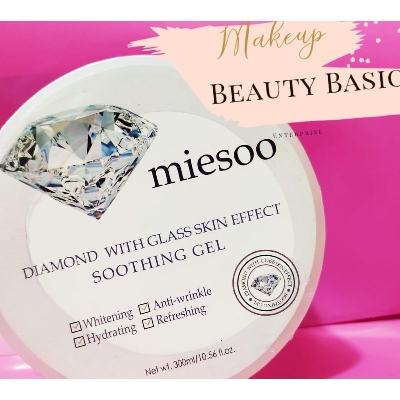 Picture of MEINAIER DIAMOND WITH GLASS SKIN EFFECT SOOTHING GEL - 300 ml