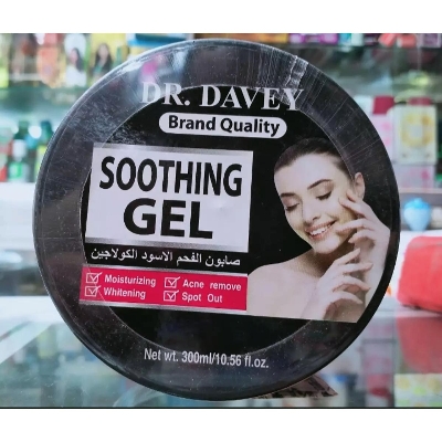 Picture of Black Soothing Gel 300ml