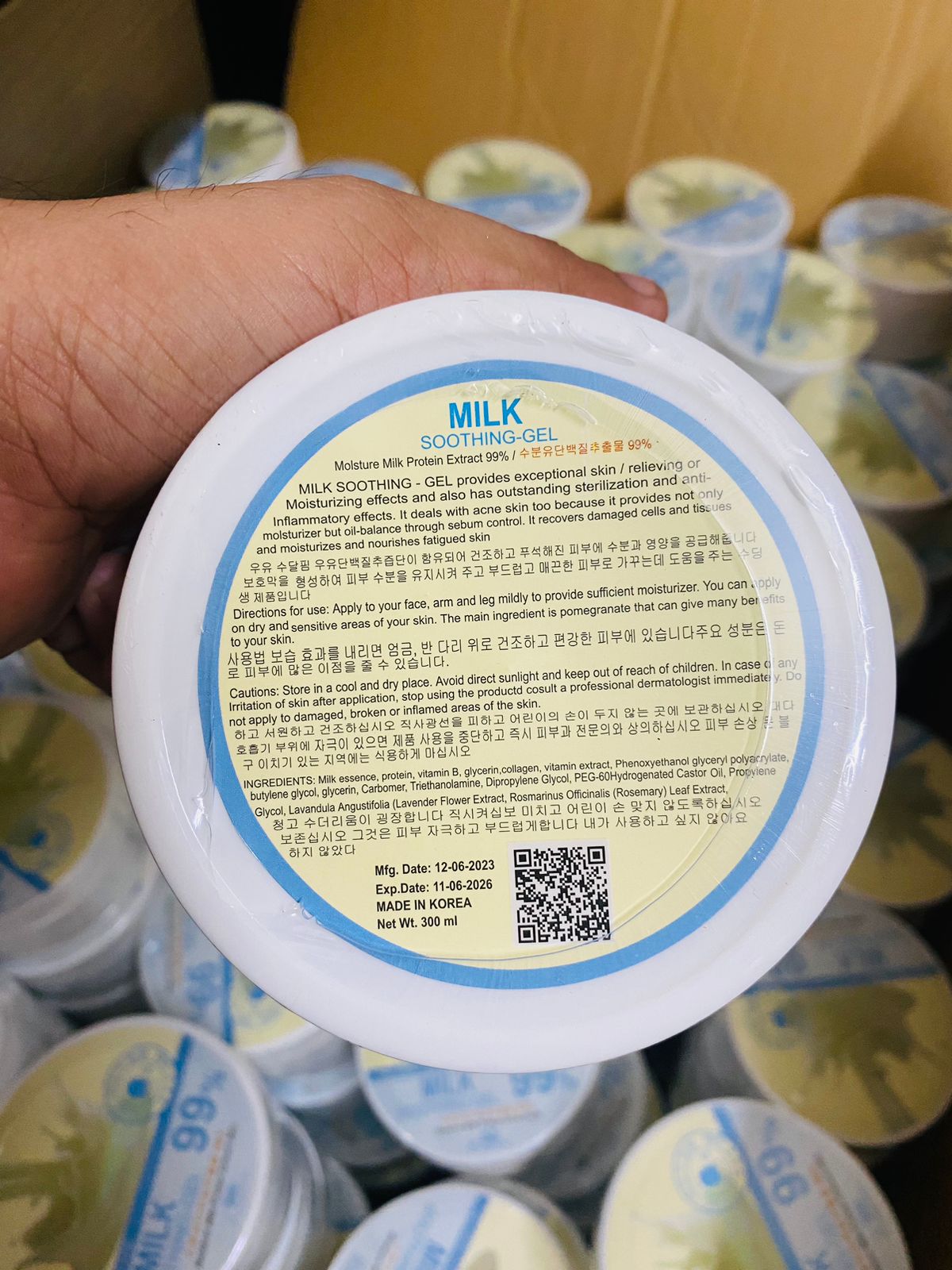 Picture of Korean  Milk Shooting gel All Skin Type 300 ml