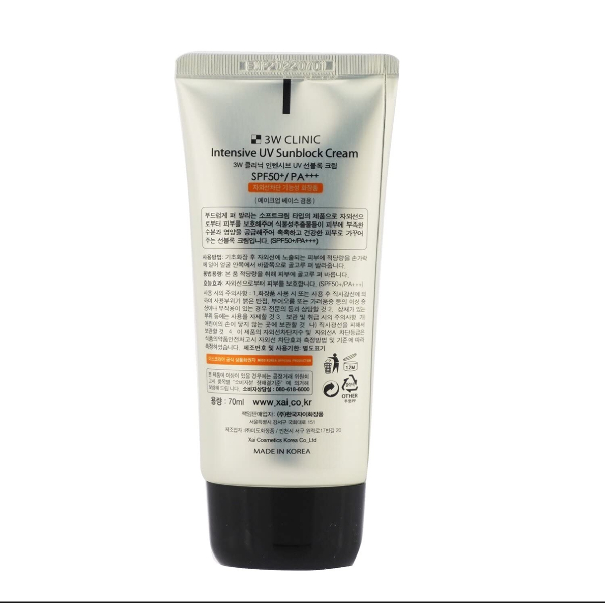 Picture of 3W Clinic Intensive UV Sunblock Cream-SPF50+ PA+++70ml