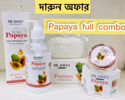 Picture of Dr.Davey Papaya 3 in 1 combo