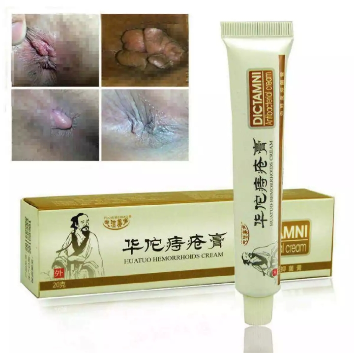 Picture of Hemorrhoid Piles Relief Ointment  Cream 2 PCS