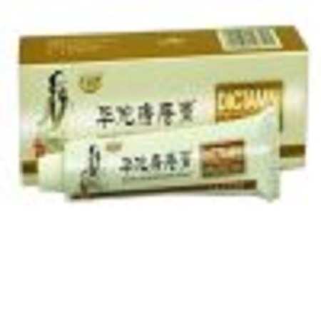 Picture of DICTAMNI Hemorrhoids Herbal Cream 20g 3 pcs Combo