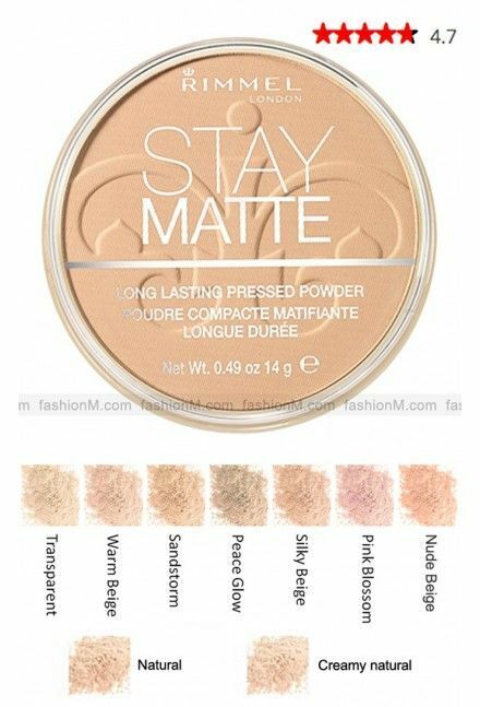 Picture of Rimmel Stay Matte Long Lasting Pressed Powder