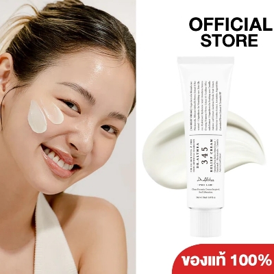 Picture of Dr. Althea 345 Relief Cream