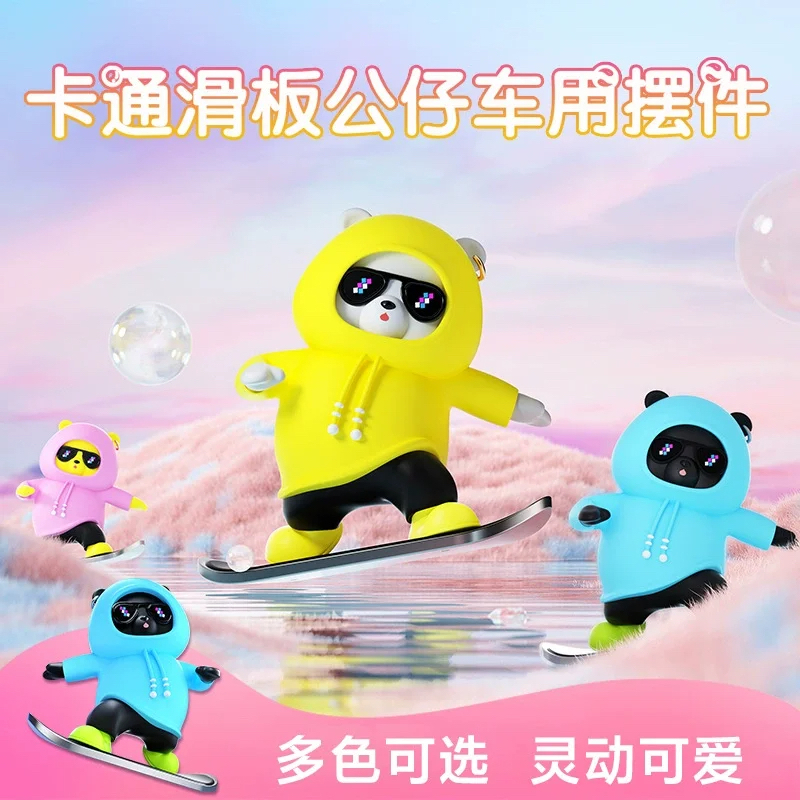 Picture of Car Parking Phone Number plate Sliding Skateboard Bear Cute Cartoon Scooter Center Console Ornaments Car Decoration Accessories_D Shop