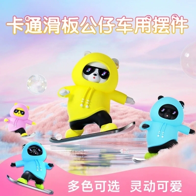 Picture of Car Parking Phone Number plate Sliding Skateboard Bear Cute Cartoon Scooter Center Console Ornaments Car Decoration Accessories_D Shop
