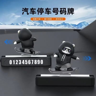 Picture of Car Parking Phone Number plate Sliding Skateboard Bear Cute Cartoon Scooter Center Console Ornaments Car Decoration Accessories_D Shop
