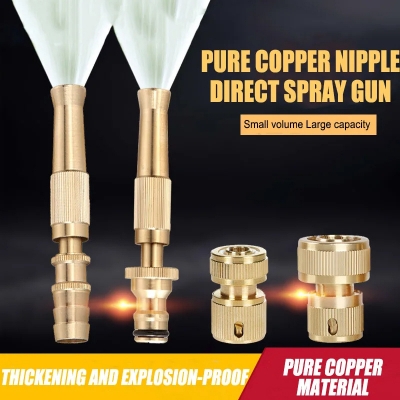 Picture of Copper Nipple Direct Water Spray Gun Head Spray Nozzle Car Wash Water Quick Connector Home Garden Hose Adjustable Gun_ D Shop