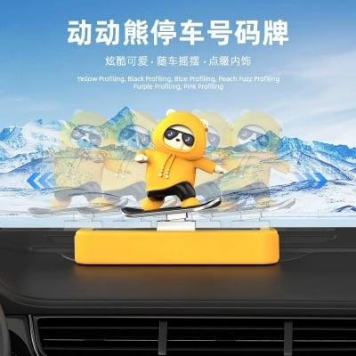 Picture of Car Parking Phone Number plate Sliding Skateboard Bear Cute Cartoon Scooter Center Console Ornaments Car Decoration Accessories_D Shop