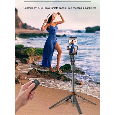 Picture of Q13 New Mobile Phone Face Recognition Tracking Gesture Back Tracking Gimbal Bluetooth Selfie Stick Fill Light_D Shop