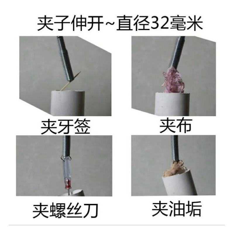 Picture of 160cm Flexible Hand Tools 4 Claws Sewer Pick Up Tool Long Reach Spring Grip Grabber home tools-D shop