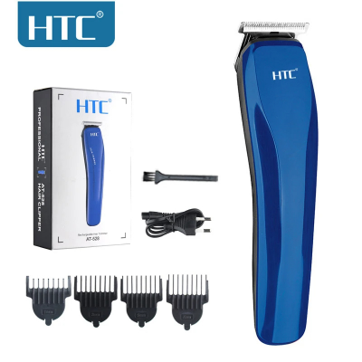 Picture of HTC Hair Trimmer Barber Hair Clipper Cordless Hair Cutting Machine Beard Trimmer Shaving Machine Wireless Electric Razor Shaver-D Shop