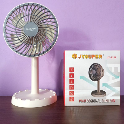 Picture of New JYSUPER JY-2218 Professional Rechargeable Portable Mini Table Fan Strong Wind Left to Right Oscillating Angle 45 Degrees-D Shop