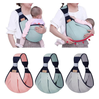 Picture of Infant Baby Carrier Wrap Bag -
 Safe and Exquisite Design - 4 Carrying Positions