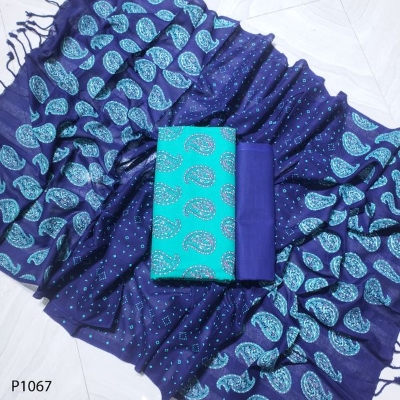 Picture of Print Orna Three Piece