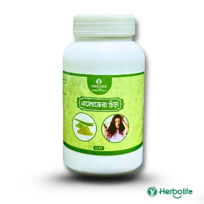 Picture of Aloe vera powder 200g
