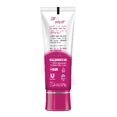Picture of Glow & Lovely Face Cream Advanced Multivitamin 47g