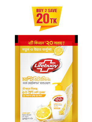 Picture of Lifebuoy Handwash (Soap) Lemon Fresh Refill 170ml (Combo Pack)