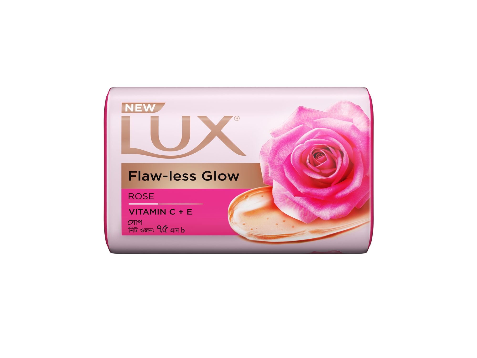 Picture of Lux Soap Bar Flawless Glow 75g