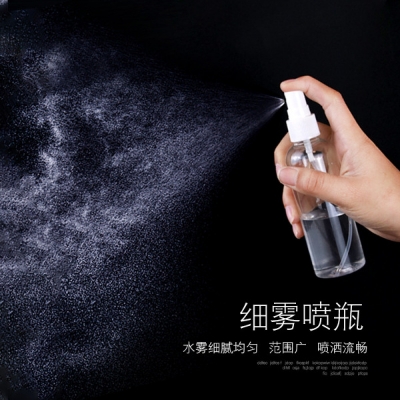 Picture of 200ml Spray bottle Transparent plastic bottle- 1 pcs