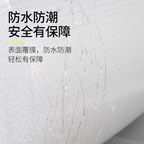 Picture of Bubble Wrap Paper Poly 15 Yard