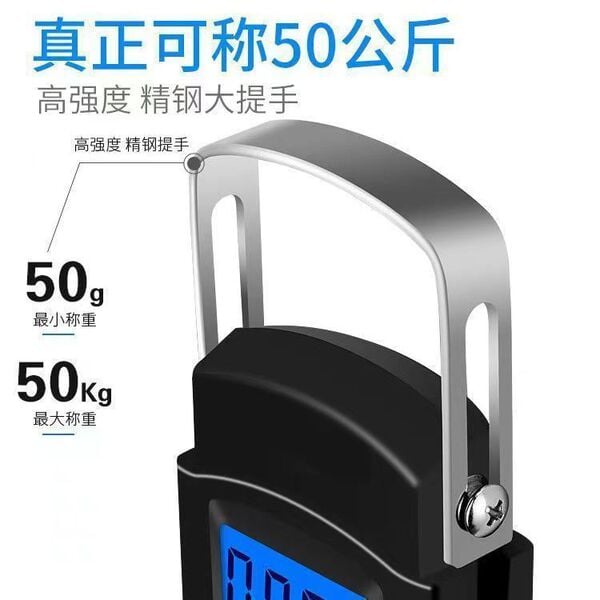 Picture of Digital Hanging Weight Scale - Weiheng Electronic Portable LCD Scale with Double Precision Hook for Luggage and Travel