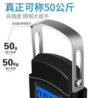 Picture of Digital Hanging Weight Scale - Weiheng Electronic Portable LCD Scale with Double Precision Hook for Luggage and Travel