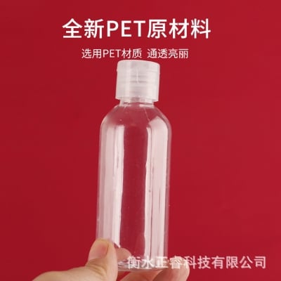 Picture of Plastic Oil Bottle Tiptop Cap 100Ml Transparent- 20 pcs