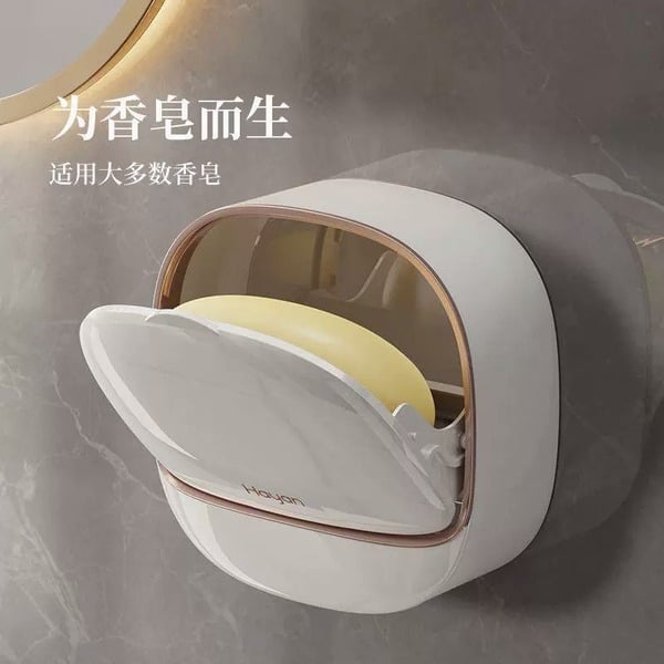 Picture of Wall Hanging Flip Soap Box Toilet Soap Box Wall Hanging with Lid Punch-free Soap Box with Lid with Draining Light Luxury