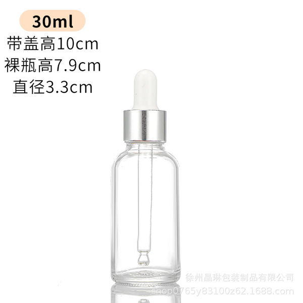 Picture of 30ml Serum Clear Glass Dropper Bottles 4 PCS