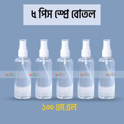 Picture of 5 Piece 100 Ml Empty Spray Bottle for Multi Purposes