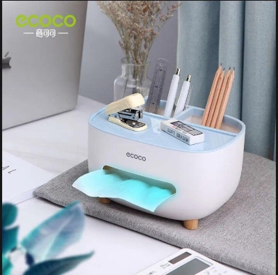 Picture of Cute Large Multi-Functional Accessories Box