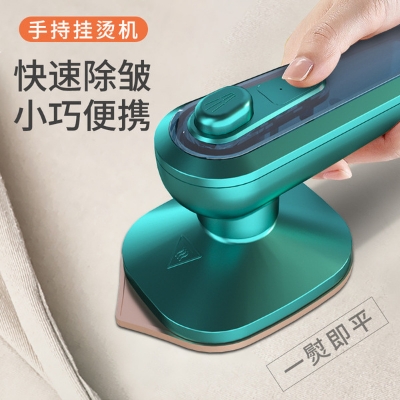Picture of Handheld Garment Ironing Machine Iron Mini Convenient Ironing Machine Home Dormitory Steam Ironing Clothes Other None