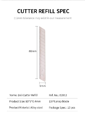 Picture of Deli Small Anti Cutter Blade- 2012( 1Box=10 pcs)