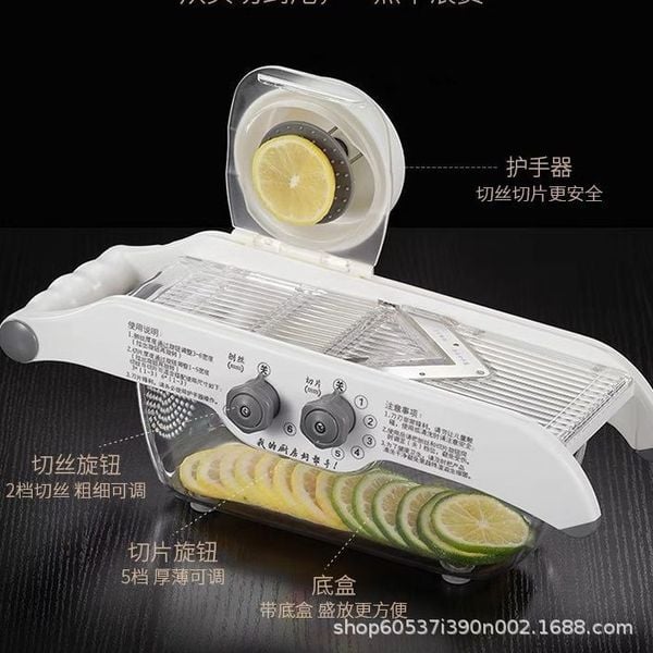 Picture of Multifunctional Vegetable And Fruit Cutter